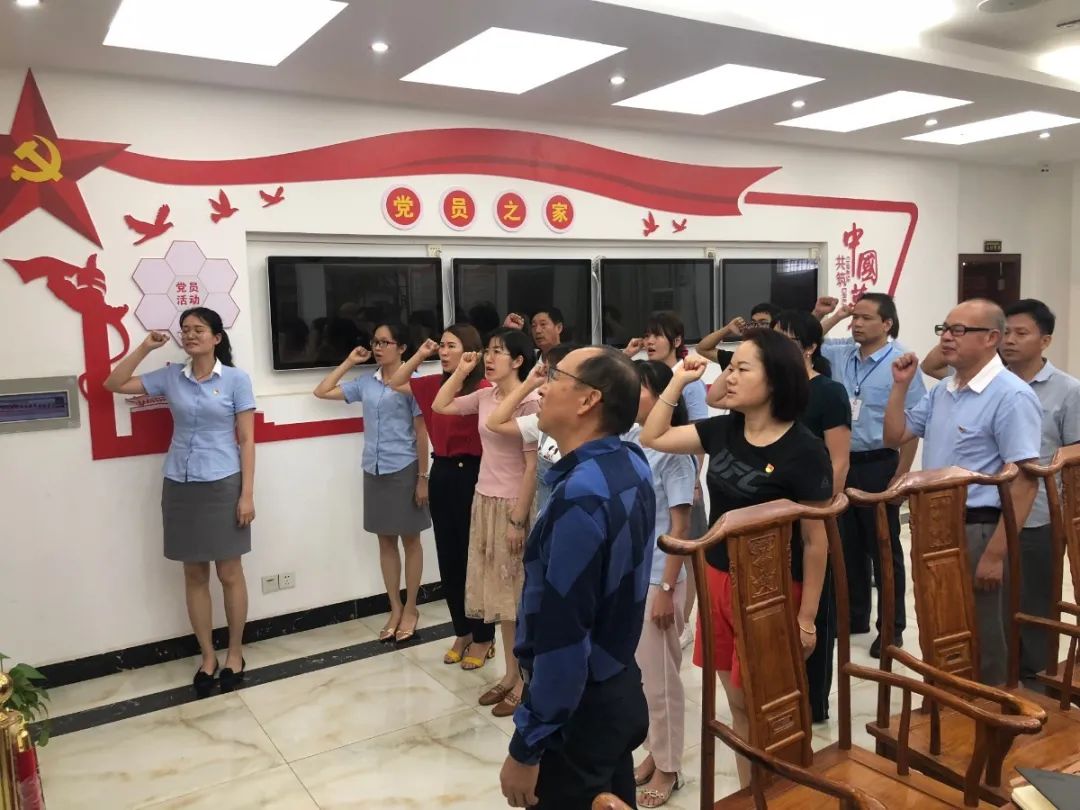 紅心獻(xiàn)給黨——?？邳S岡金盤高級(jí)中學(xué)黨支部開展紀(jì)念建黨99周年系列活動(dòng)
