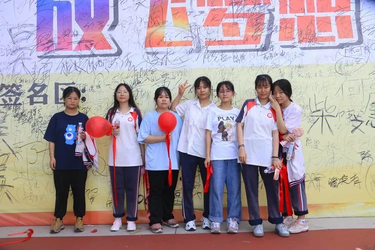 七月鳳凰花開日，乃我金榜題名時——2020年海口黃岡金盤高級中學(xué)高考動員活動