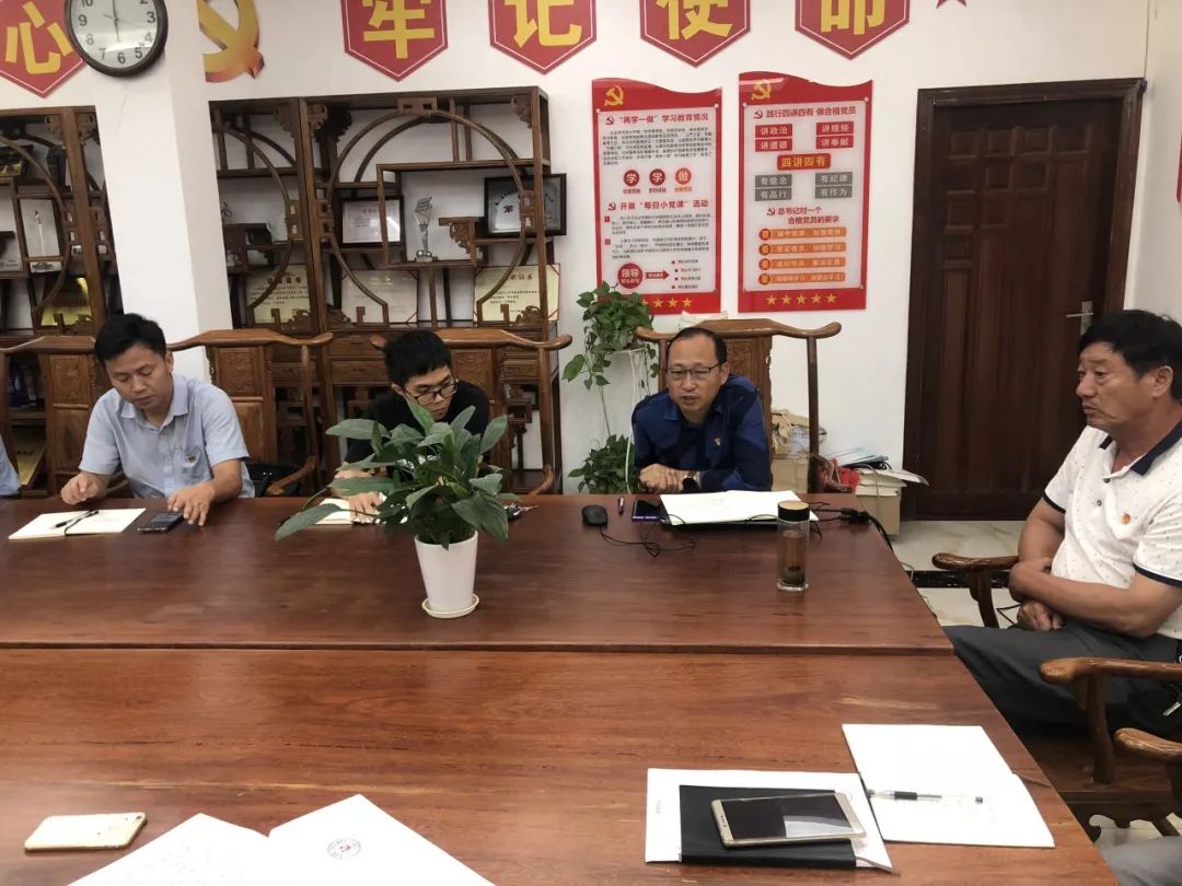 紅心獻(xiàn)給黨——?？邳S岡金盤高級(jí)中學(xué)黨支部開展紀(jì)念建黨99周年系列活動(dòng)