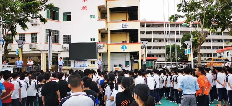 有備無患防患未然  應(yīng)急有方遇險不慌——海口黃岡金盤高級中學(xué)開展防震應(yīng)急疏散演練