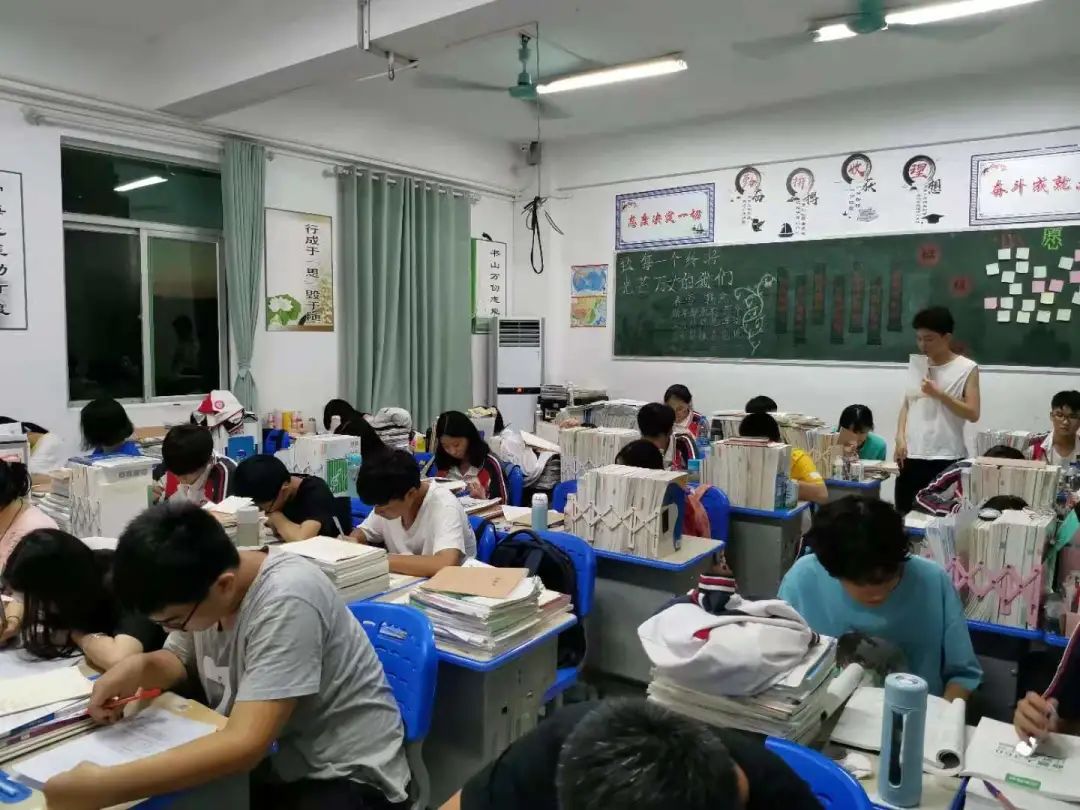 以評(píng)促教 教學(xué)相長 ?？邳S岡金盤高級(jí)中學(xué)開展學(xué)生民主評(píng)教調(diào)查活動(dòng)