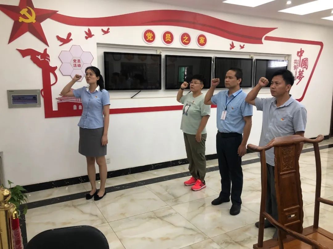 紅心獻(xiàn)給黨——?？邳S岡金盤高級(jí)中學(xué)黨支部開展紀(jì)念建黨99周年系列活動(dòng)