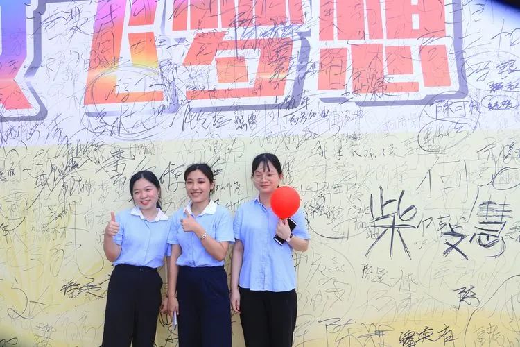 七月鳳凰花開日，乃我金榜題名時——2020年?？邳S岡金盤高級中學(xué)高考動員活動
