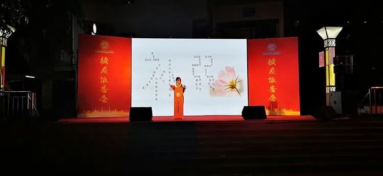 感恩母校 勇敢追夢——?？邳S岡金盤高級中學(xué)舉行2020屆高三校友報告會