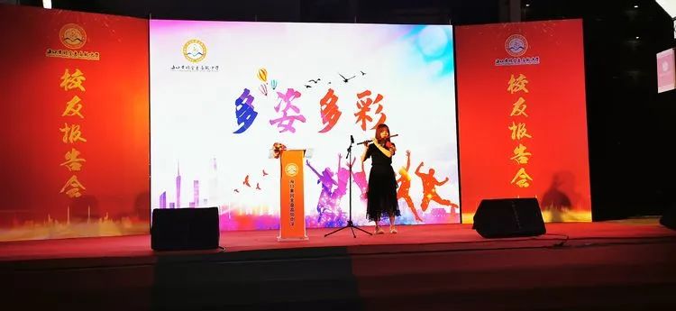 感恩母校 勇敢追夢——海口黃岡金盤高級中學(xué)舉行2020屆高三校友報告會