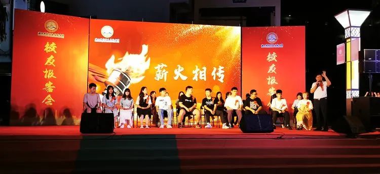 感恩母校 勇敢追夢——海口黃岡金盤高級中學(xué)舉行2020屆高三校友報告會