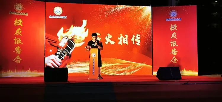 感恩母校 勇敢追夢——?？邳S岡金盤高級中學(xué)舉行2020屆高三校友報告會