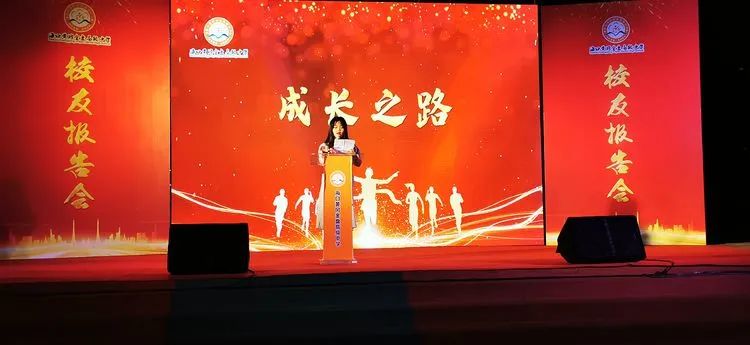感恩母校 勇敢追夢——海口黃岡金盤高級中學(xué)舉行2020屆高三校友報告會