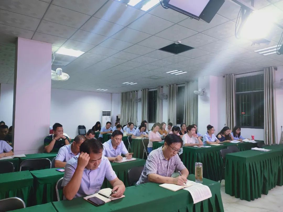 壓實(shí)責(zé)任  守護(hù)安全——?？邳S岡金盤高級(jí)中學(xué)召開安全教育工作會(huì)議