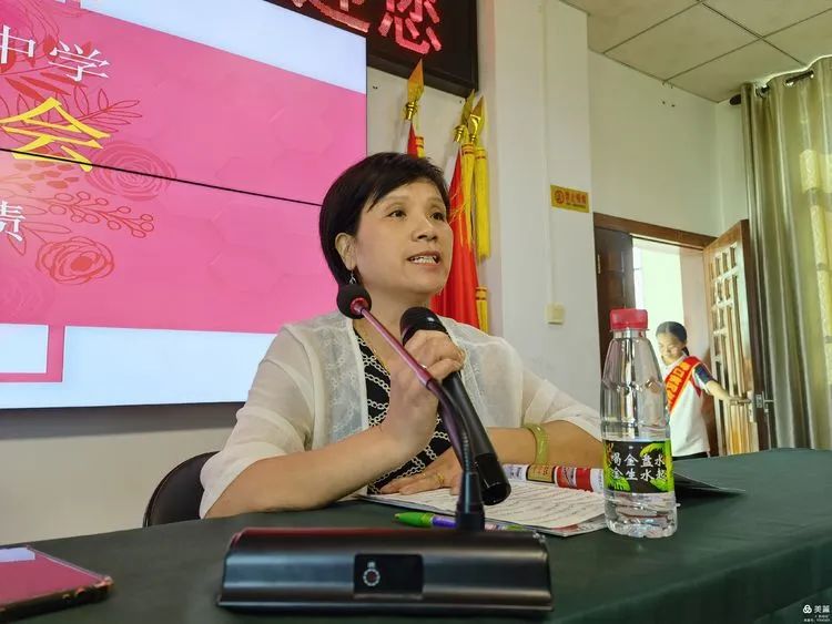 家校攜手 共同托起明天的太陽(yáng)