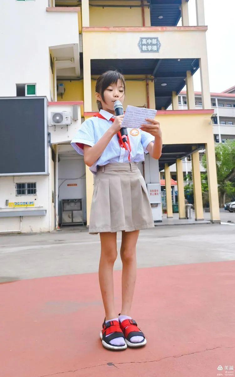 只爭(zhēng)朝夕，不負(fù)韶華——?？邳S岡金盤高級(jí)中學(xué)小學(xué)部月考表彰大會(huì)