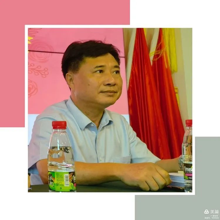 家校攜手 共同托起明天的太陽(yáng)