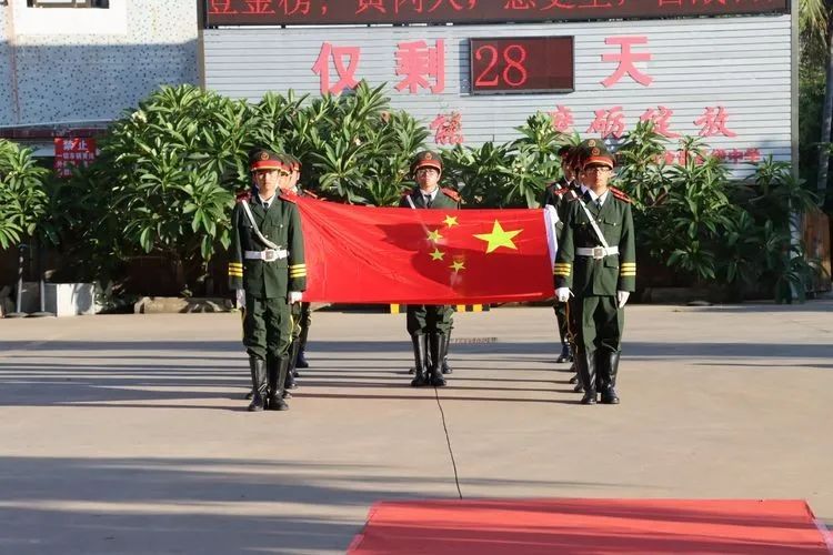 ?？邳S岡金盤高級中學(xué)——十八而至，放飛理想2021屆成人禮