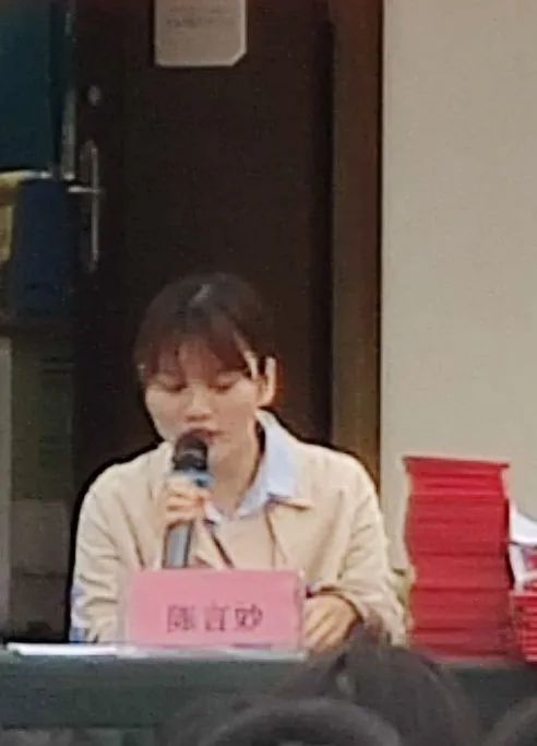 不負(fù)光陰，砥礪前行—— 高一年級(jí)期中考試表彰大會(huì)