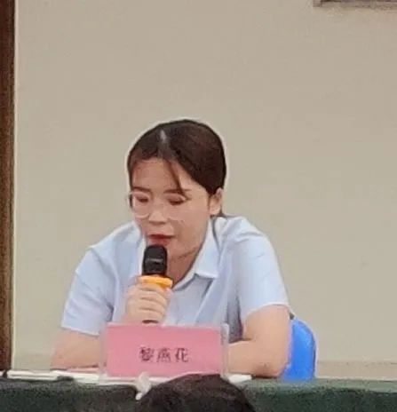 不負(fù)光陰，砥礪前行—— 高一年級(jí)期中考試表彰大會(huì)