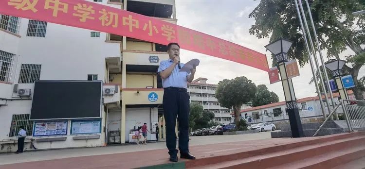?？邳S岡金盤高級(jí)中學(xué)初中小學(xué)部·2021春季期中表彰