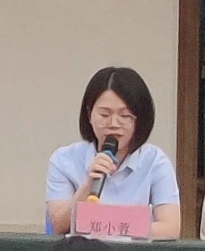 不負(fù)光陰，砥礪前行—— 高一年級(jí)期中考試表彰大會(huì)