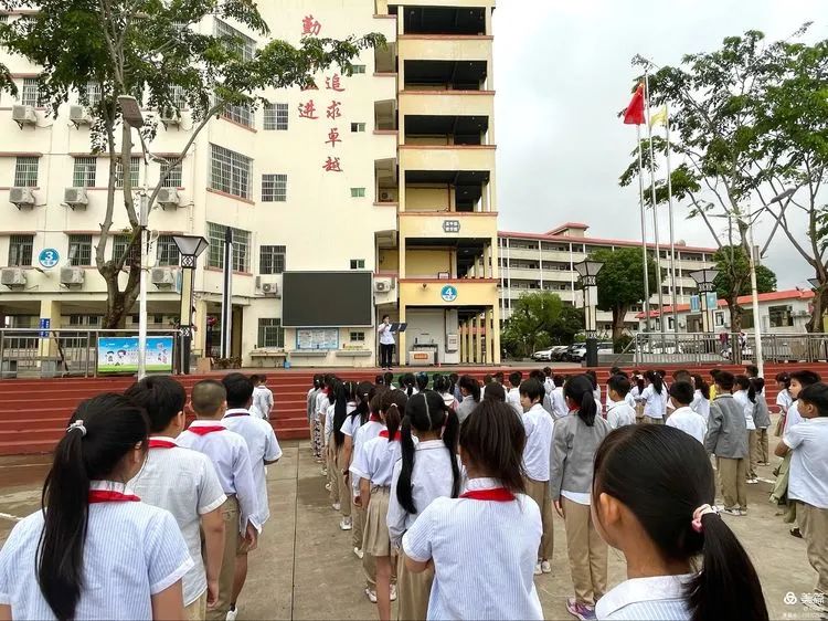 只爭(zhēng)朝夕，不負(fù)韶華——?？邳S岡金盤高級(jí)中學(xué)小學(xué)部月考表彰大會(huì)
