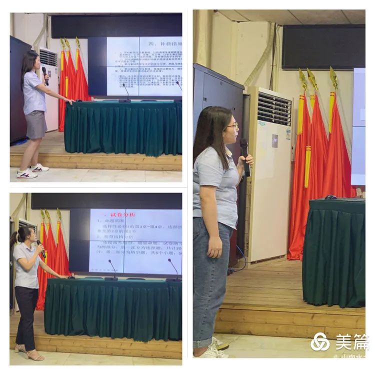 不負(fù)光陰，砥礪前行——高二年級(jí)下學(xué)期期中考試表彰