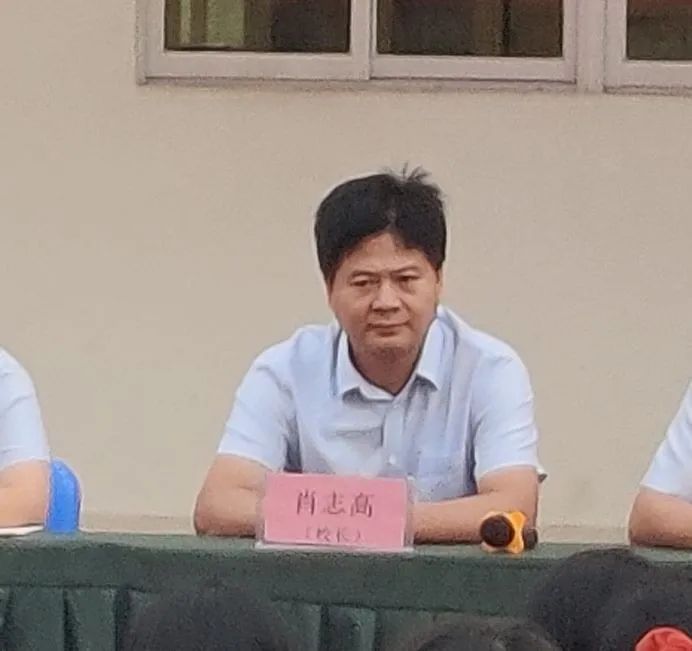 不負(fù)光陰，砥礪前行—— 高一年級(jí)期中考試表彰大會(huì)