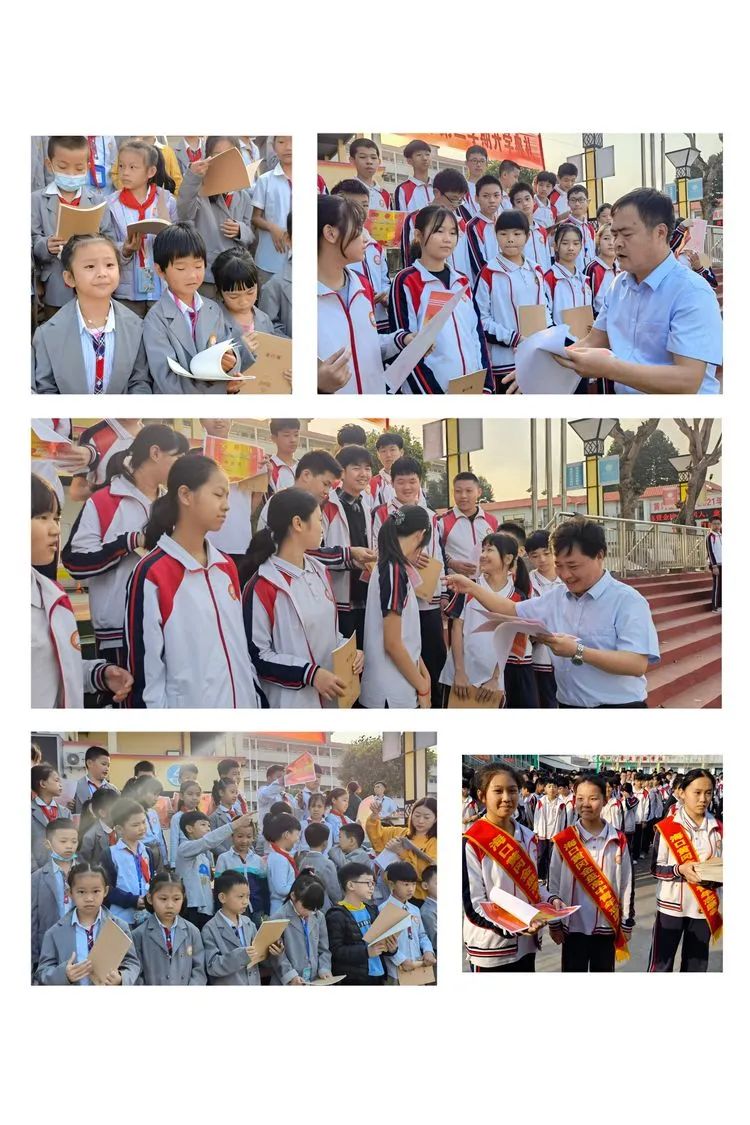 海口黃岡金盤高級(jí)中學(xué)·2021春季初中小學(xué)部開(kāi)學(xué)典禮暨表彰大會(huì)