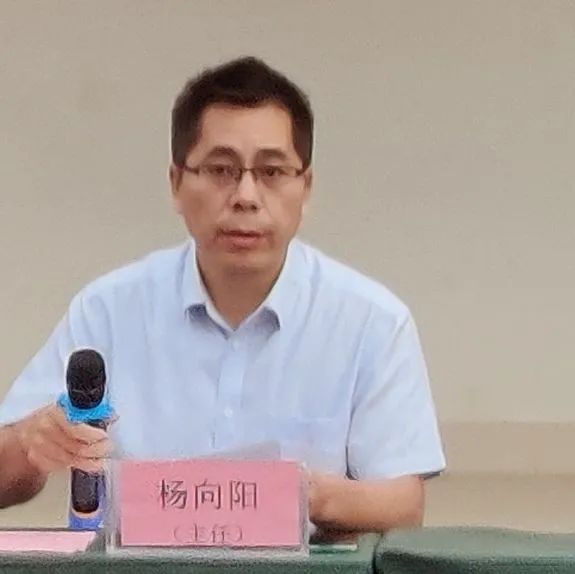 不負(fù)光陰，砥礪前行—— 高一年級(jí)期中考試表彰大會(huì)