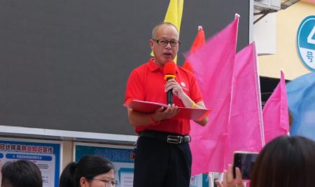 2021?？邳S岡金盤(pán)高級(jí)中學(xué)高考出征儀式