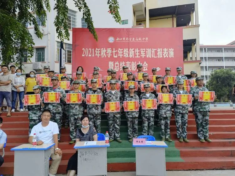 迷彩軍訓 青春無悔