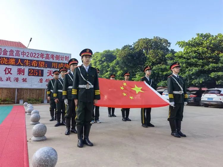 迷彩軍訓 青春無悔