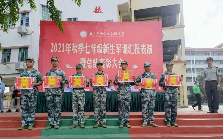 迷彩軍訓 青春無悔
