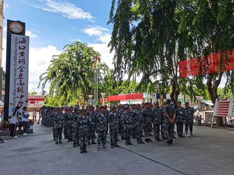 迷彩軍訓 青春無悔