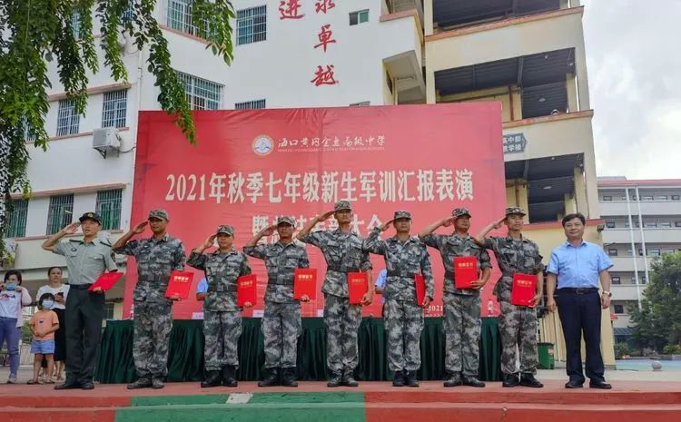 迷彩軍訓 青春無悔