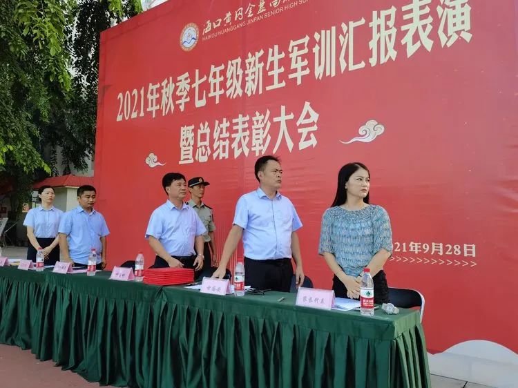 迷彩軍訓 青春無悔