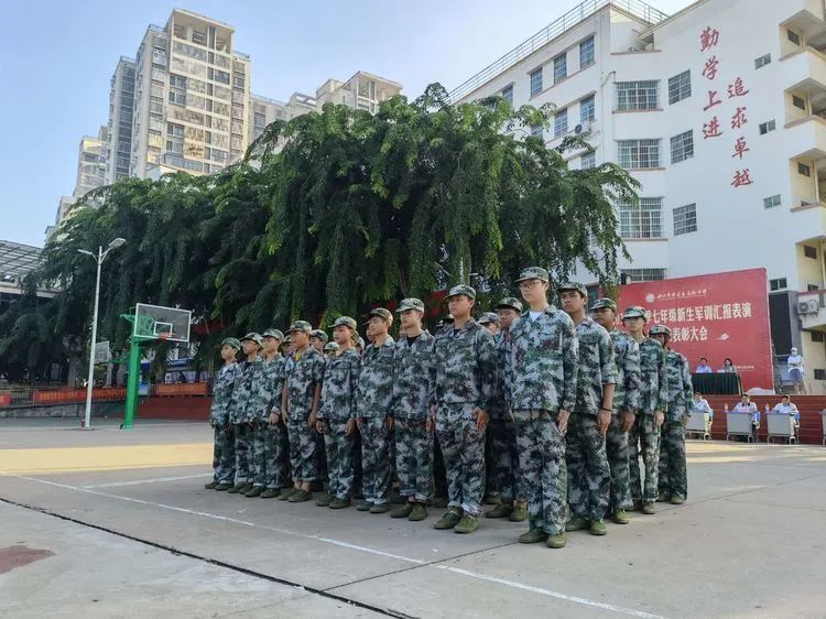 迷彩軍訓 青春無悔