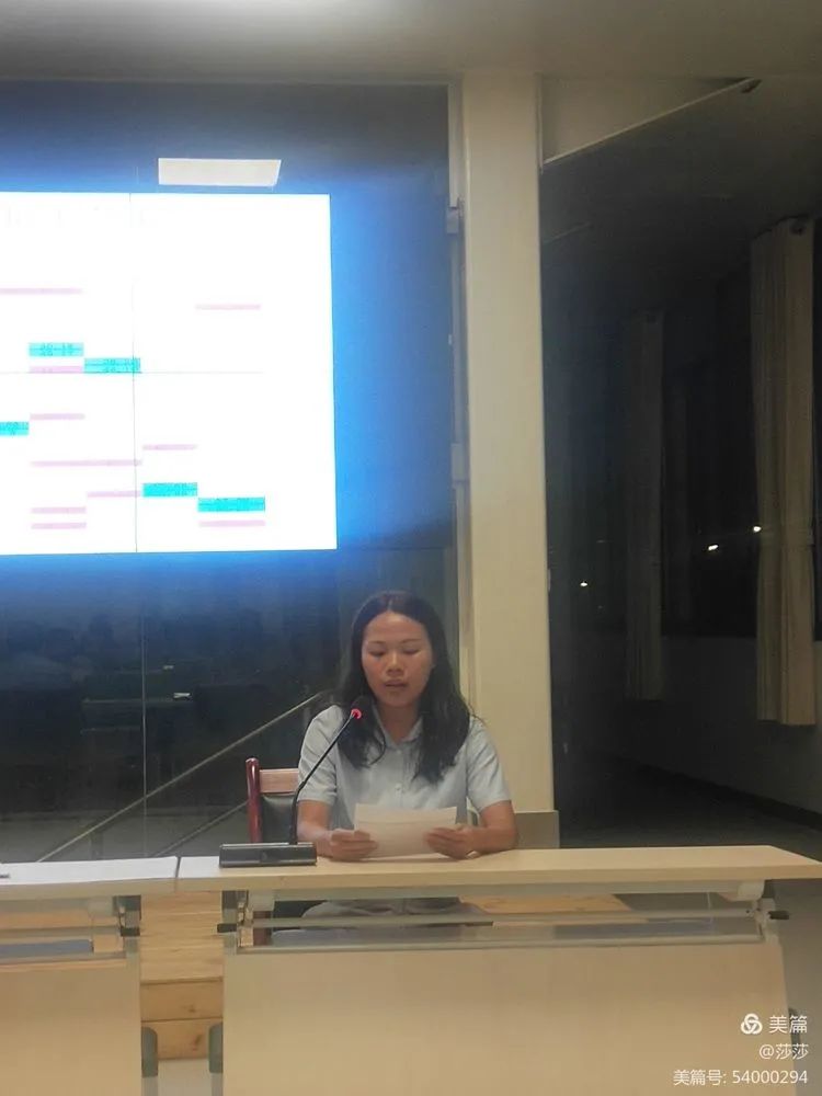 【校園動態(tài)】考而析得失，思而明未來——高二年級期中考試分析會