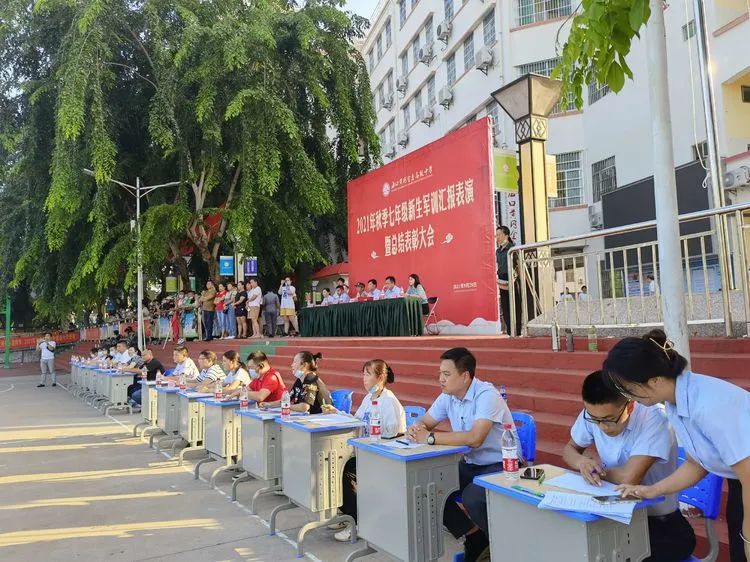 迷彩軍訓 青春無悔