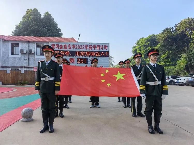 迷彩軍訓 青春無悔