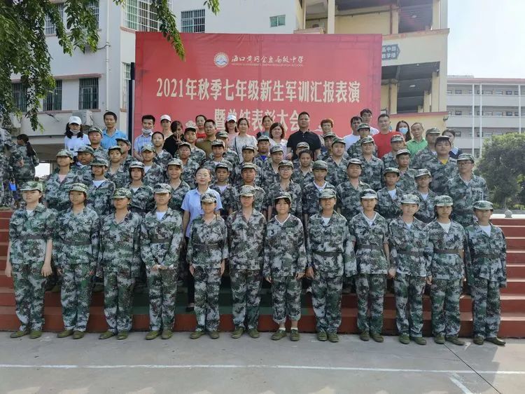 迷彩軍訓 青春無悔