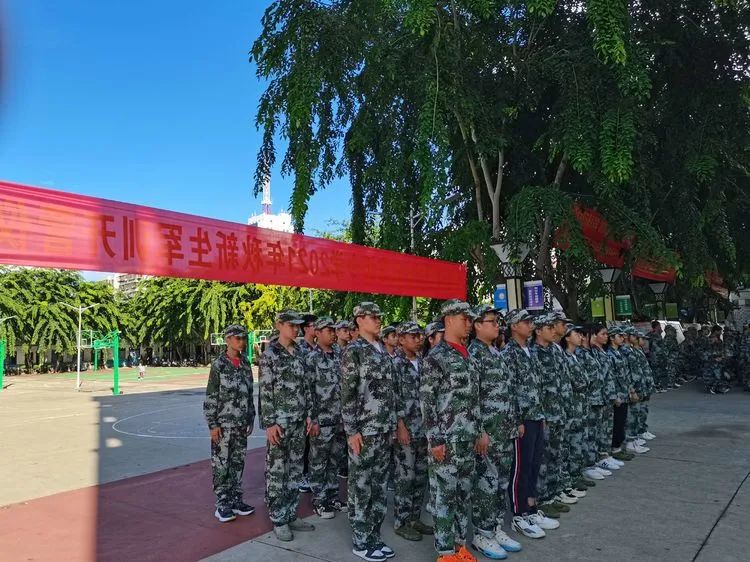 迷彩軍訓 青春無悔