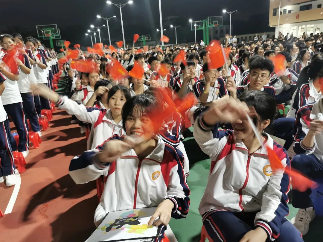 【校園動(dòng)態(tài)】“強(qiáng)國(guó)有我，筑夢(mèng)中國(guó)”——?？邳S岡金盤(pán)高級(jí)中學(xué)舉行喜迎國(guó)慶朗誦比賽