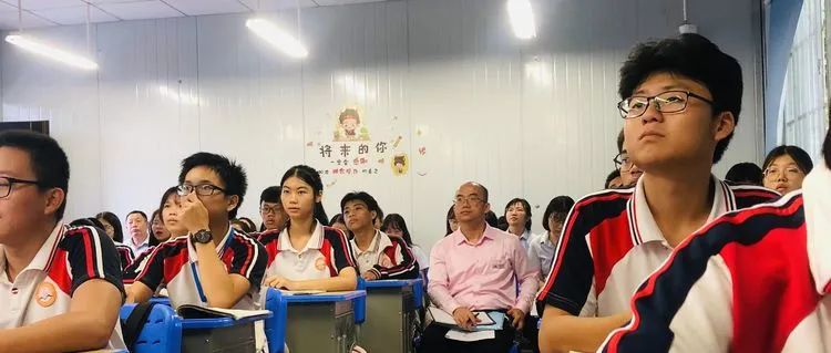 【校園動態(tài)】有效減負，協(xié)同發(fā)展——海口黃岡金盤高級中學迎接責任督學督導“雙減”和“五項管理”工作