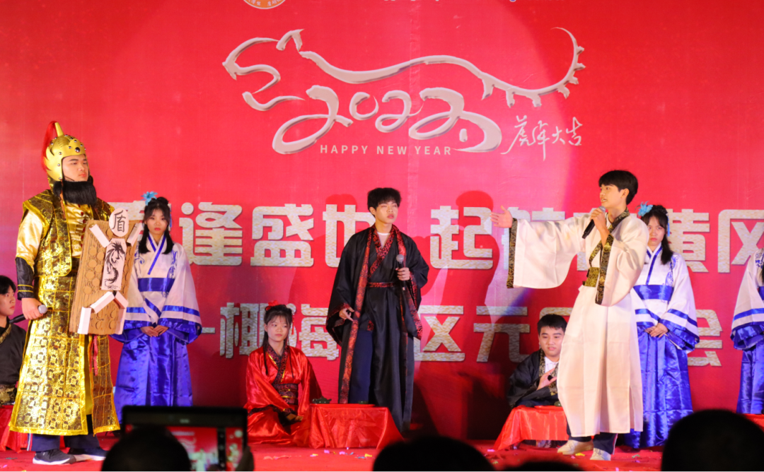 【校園新聞】青春逢盛世 起航在黃岡——?？邳S岡金盤高級(jí)中學(xué)2022椰海校區(qū)元旦晚會(huì)