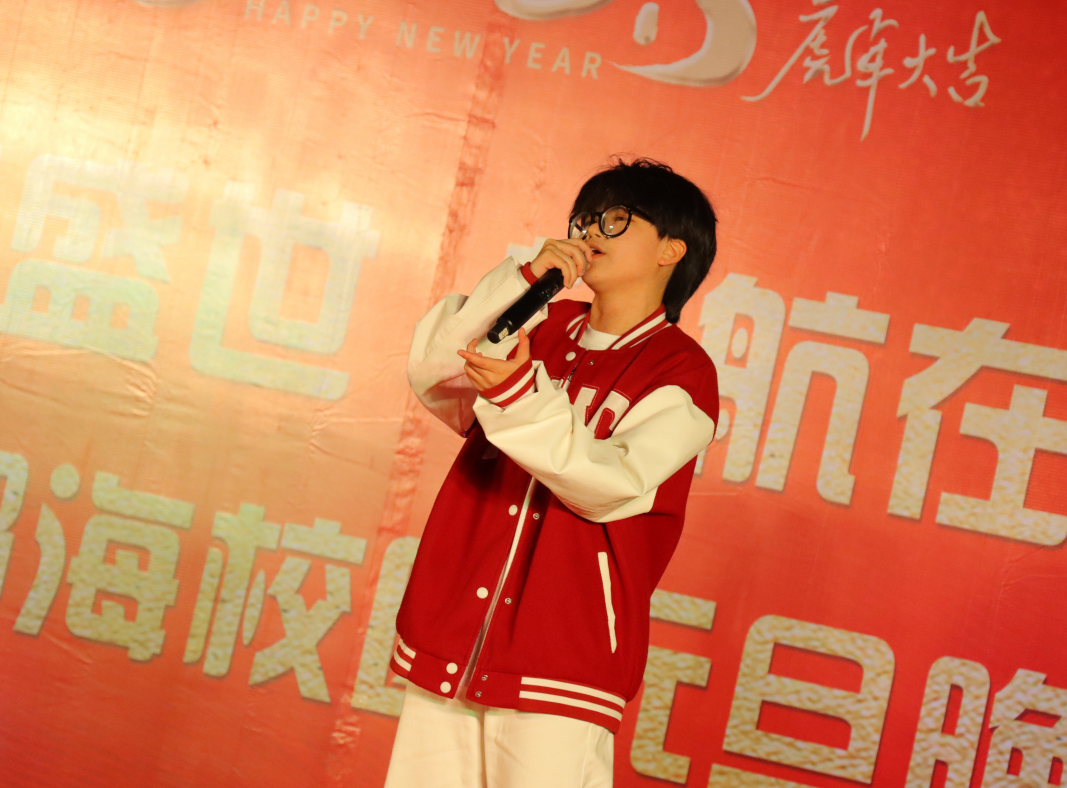 【校園新聞】青春逢盛世 起航在黃岡——?？邳S岡金盤高級(jí)中學(xué)2022椰海校區(qū)元旦晚會(huì)
