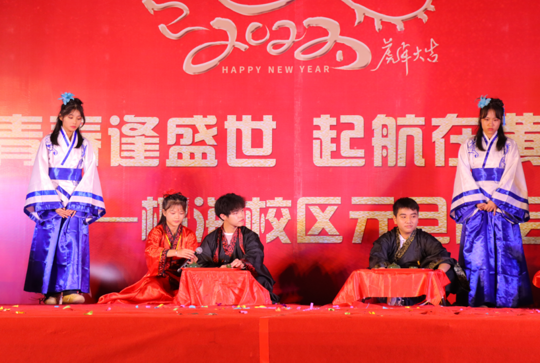 【校園新聞】青春逢盛世 起航在黃岡——?？邳S岡金盤高級(jí)中學(xué)2022椰海校區(qū)元旦晚會(huì)
