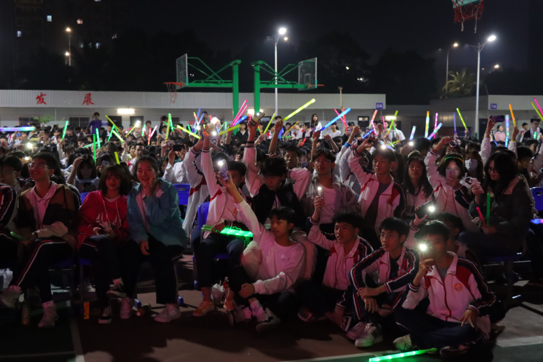 【校園新聞】青春逢盛世 起航在黃岡——海口黃岡金盤高級(jí)中學(xué)2022椰海校區(qū)元旦晚會(huì)