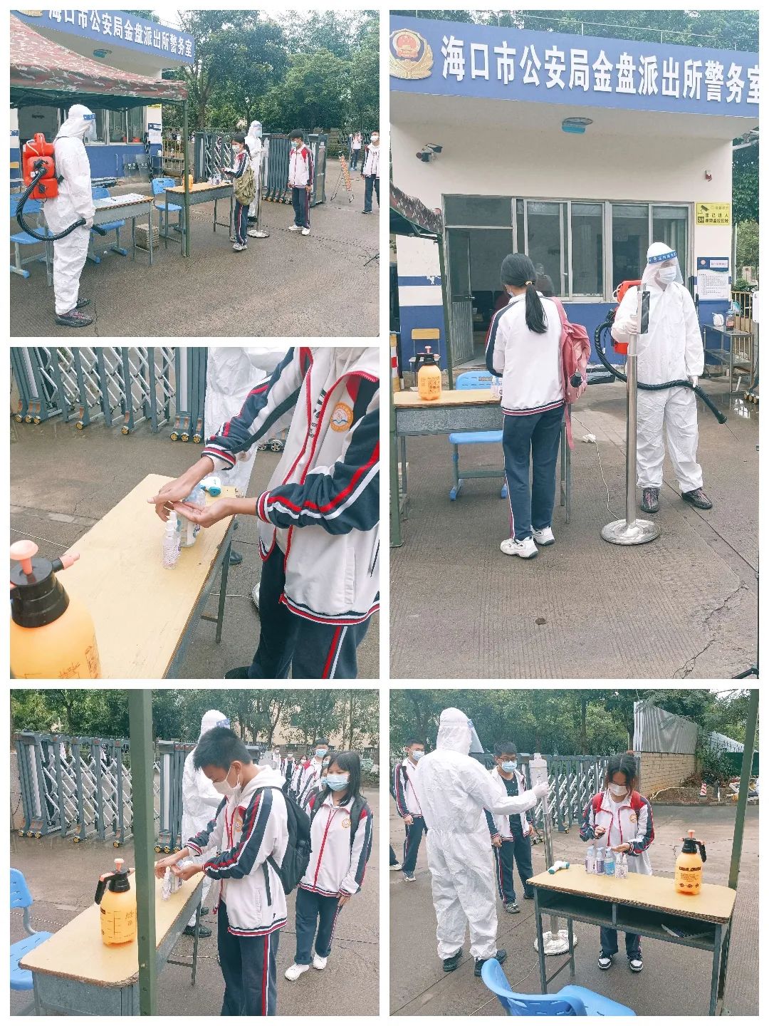 【校園資訊】疫情防控常態(tài)化 安全校園用心守?？邳S岡金盤(pán)高級(jí)中學(xué)（椰海校區(qū)）高中部