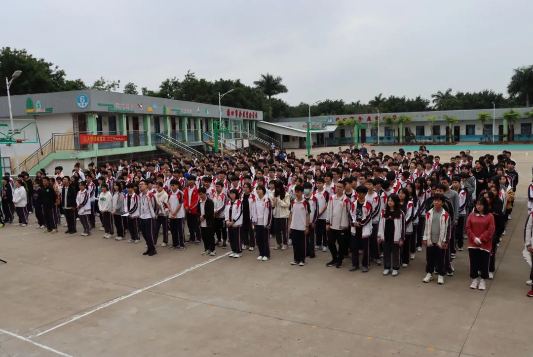【校園資訊】百年哈工大，攜手共奮進——哈爾濱工業(yè)大學到我校進行優(yōu)質生源宣講