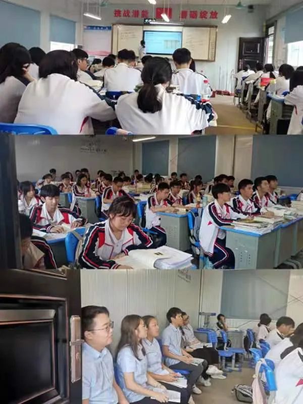 【教師風(fēng)采】賽課磨礪促花開，三尺講臺展風(fēng)采——?？邳S岡金盤高級中學(xué)教師賽課活動